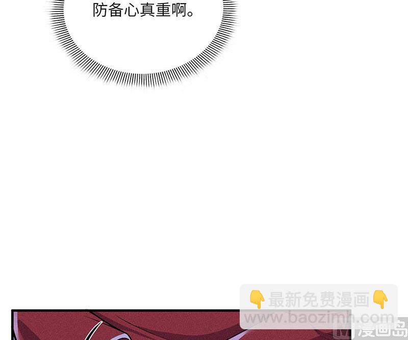 第15话(1/3)-第15话