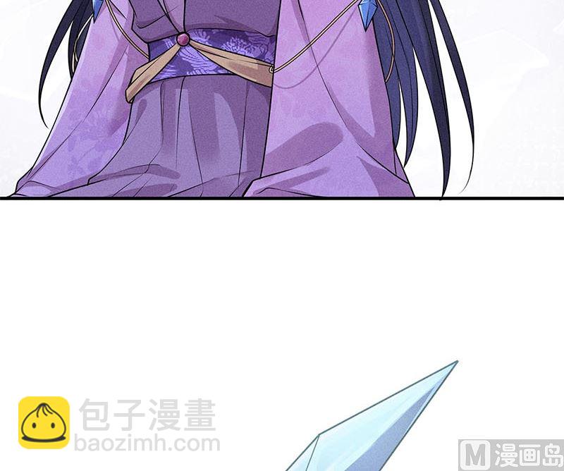 第15话(1/3)-第15话