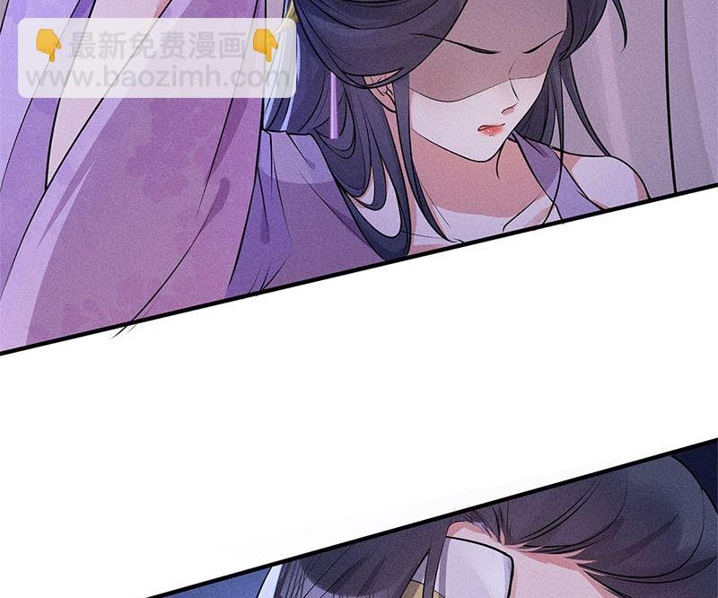 第15话(1/3)-第15话