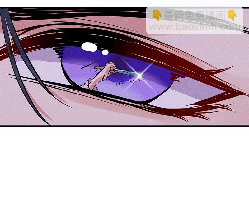 第15话(1/3)-第15话