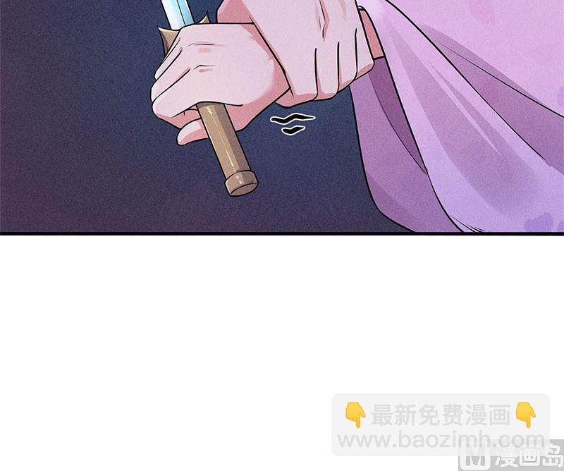 第15话(1/3)-第15话