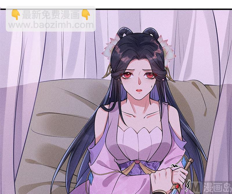 第15话(1/3)-第15话