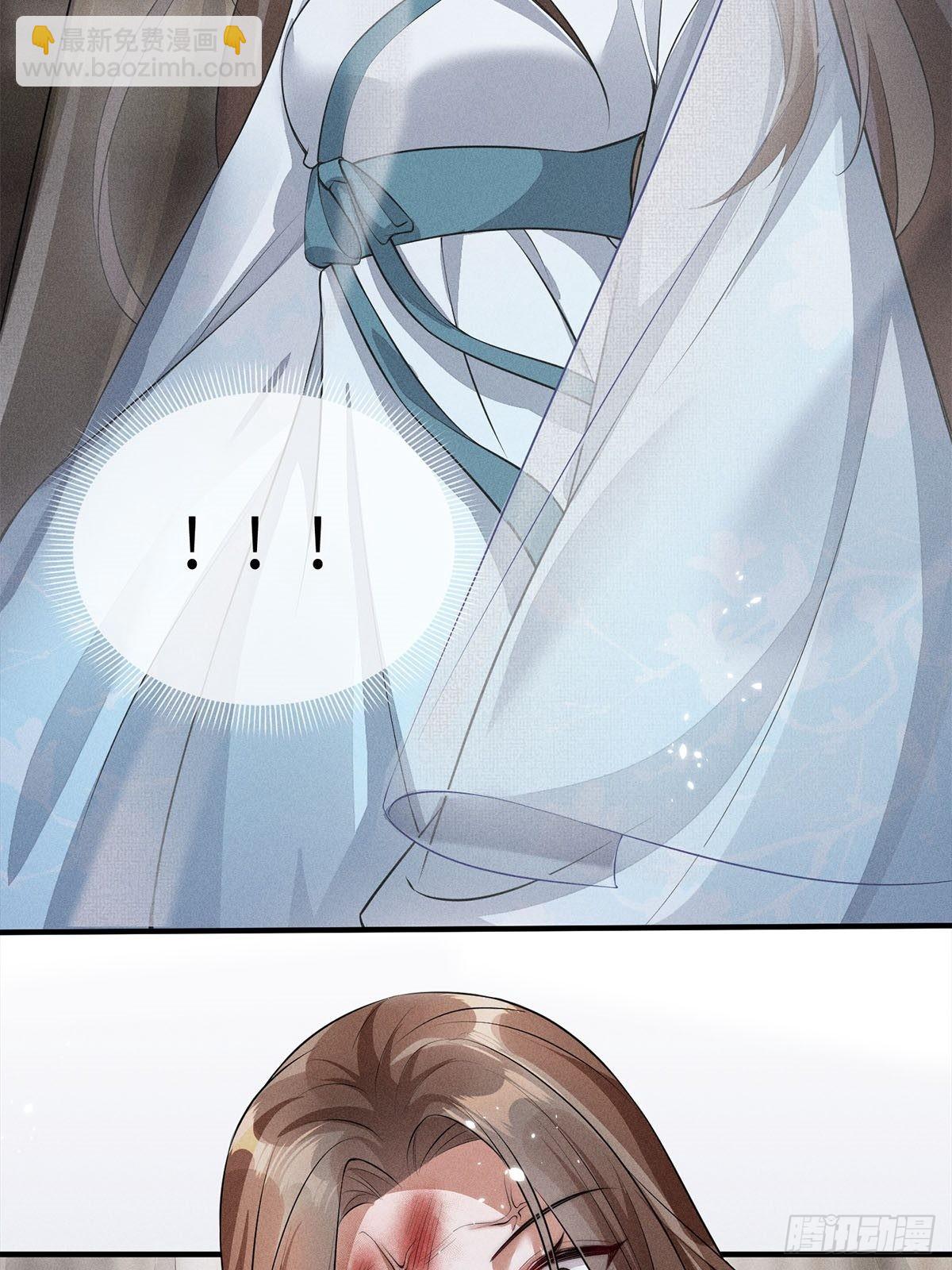 第19话(1/2)-第19话