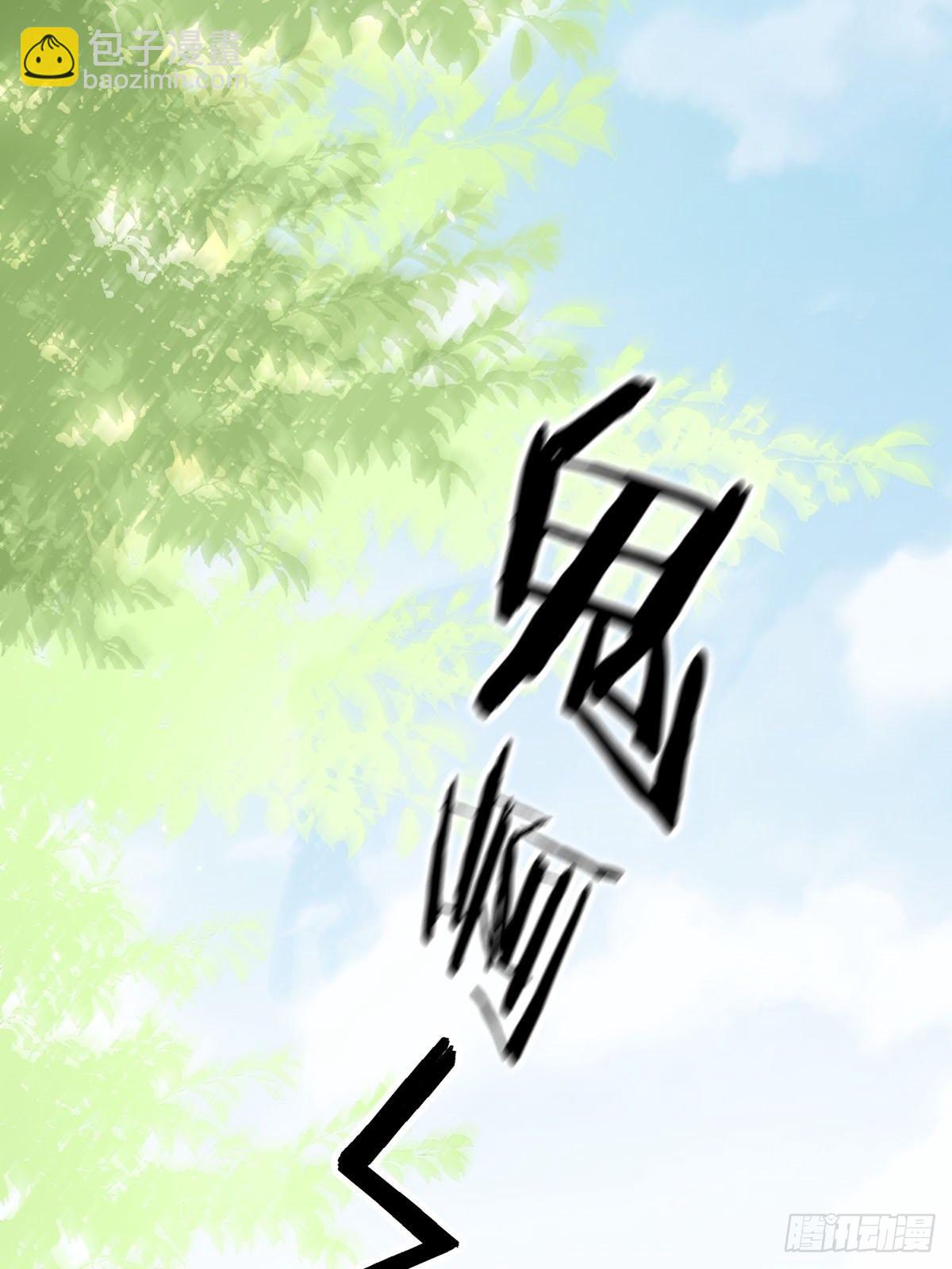 第19话(1/2)-第19话