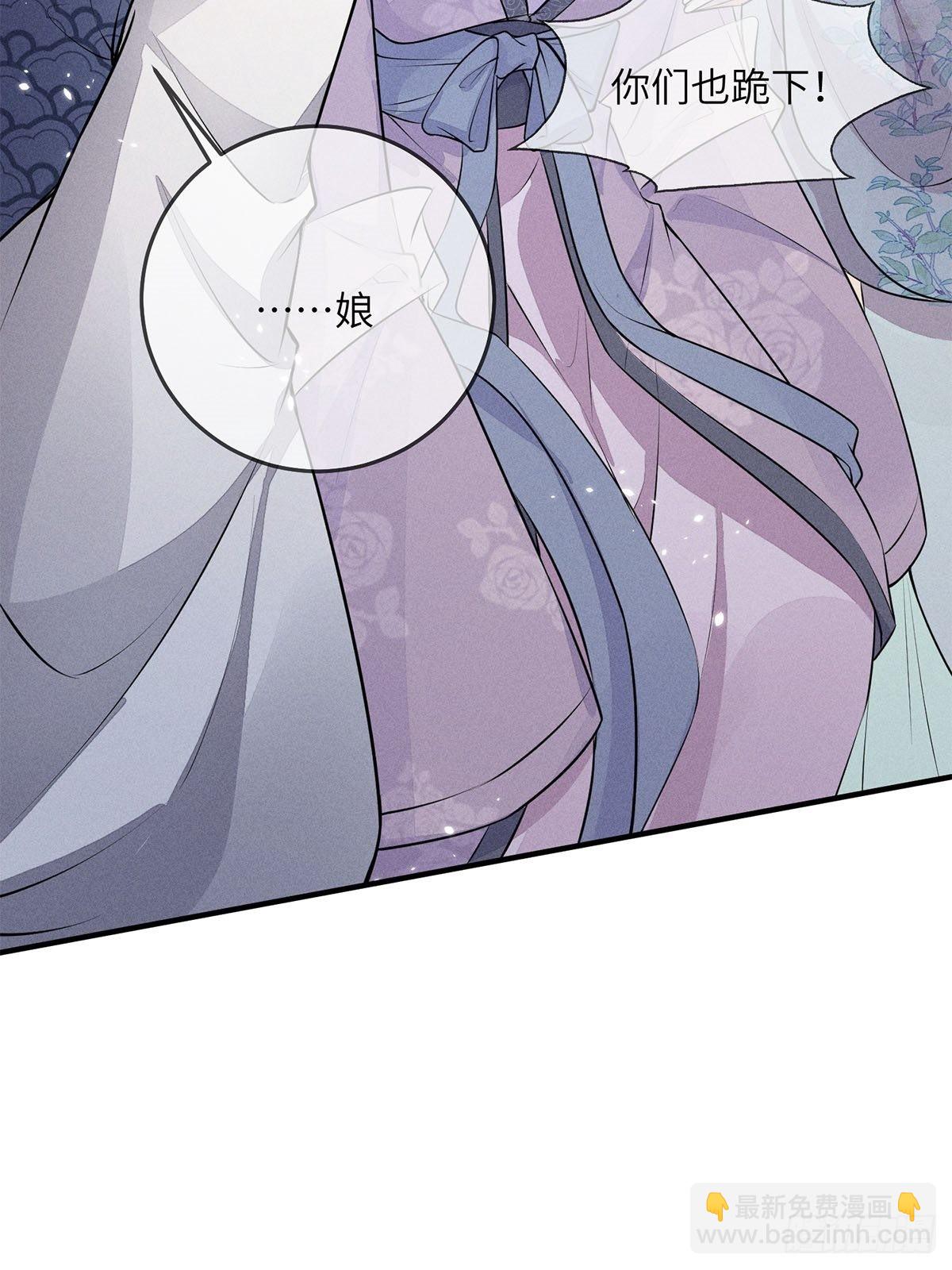 第19话(1/2)-第19话