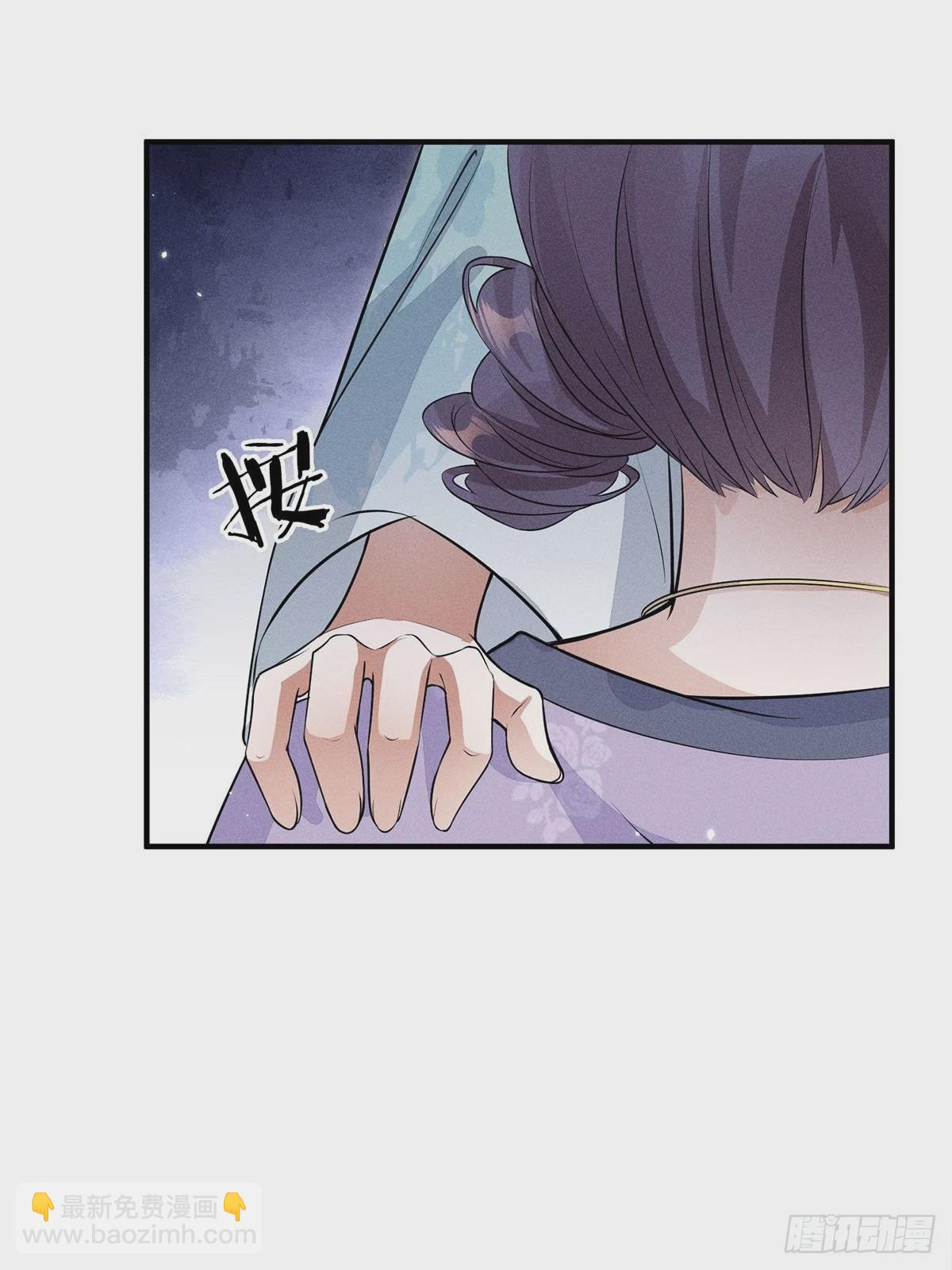 第19话(1/2)-第19话