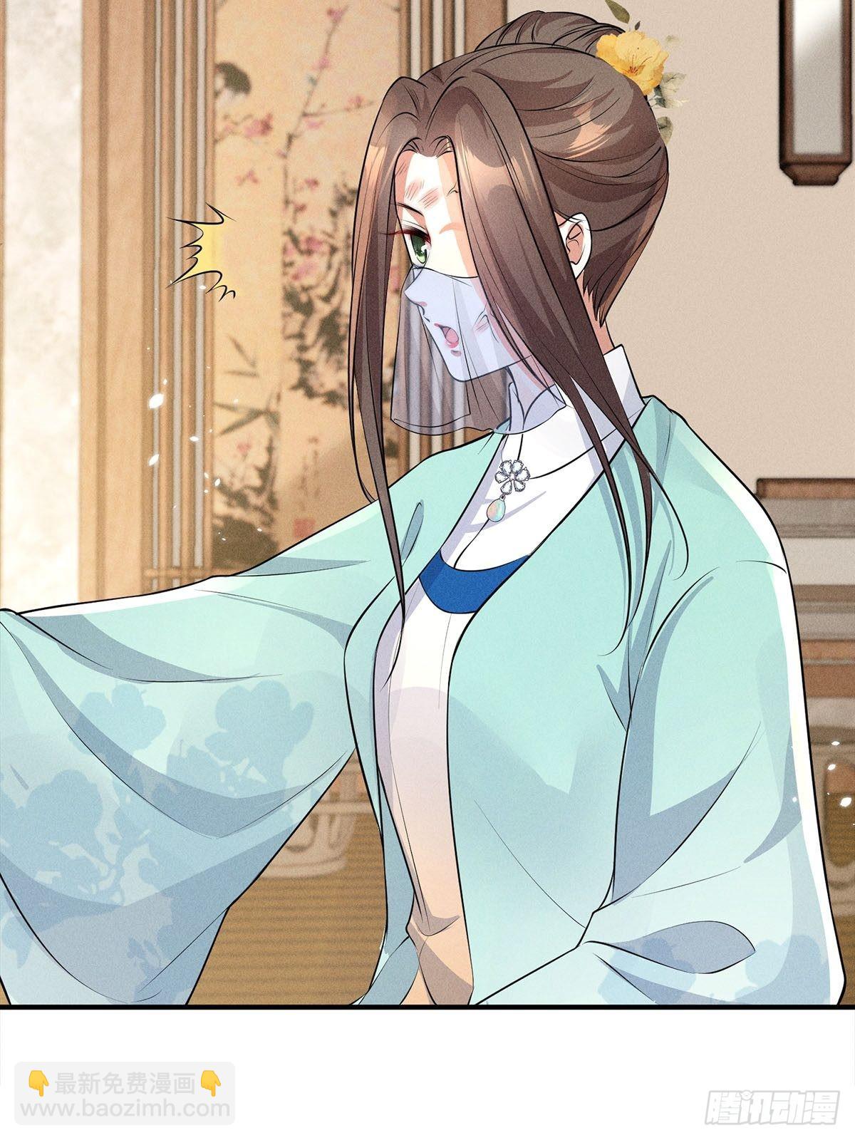 第19话(1/2)-第19话