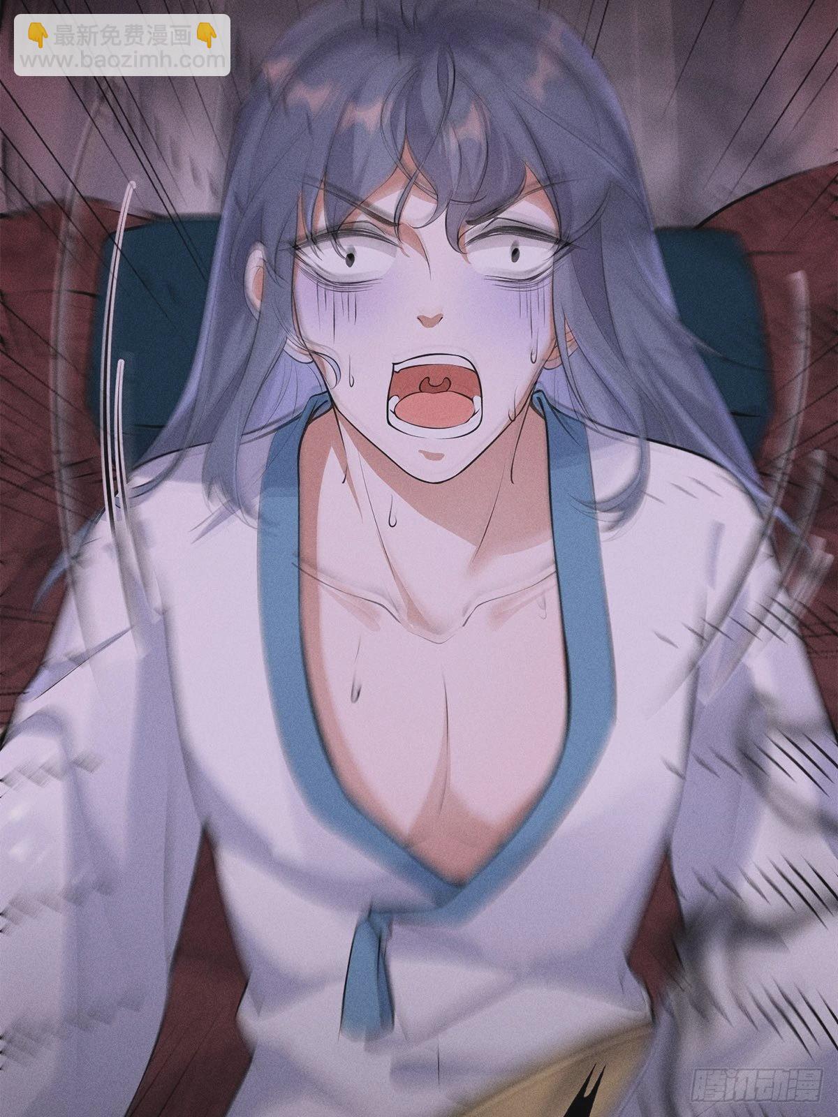 第19话(1/2)-第19话