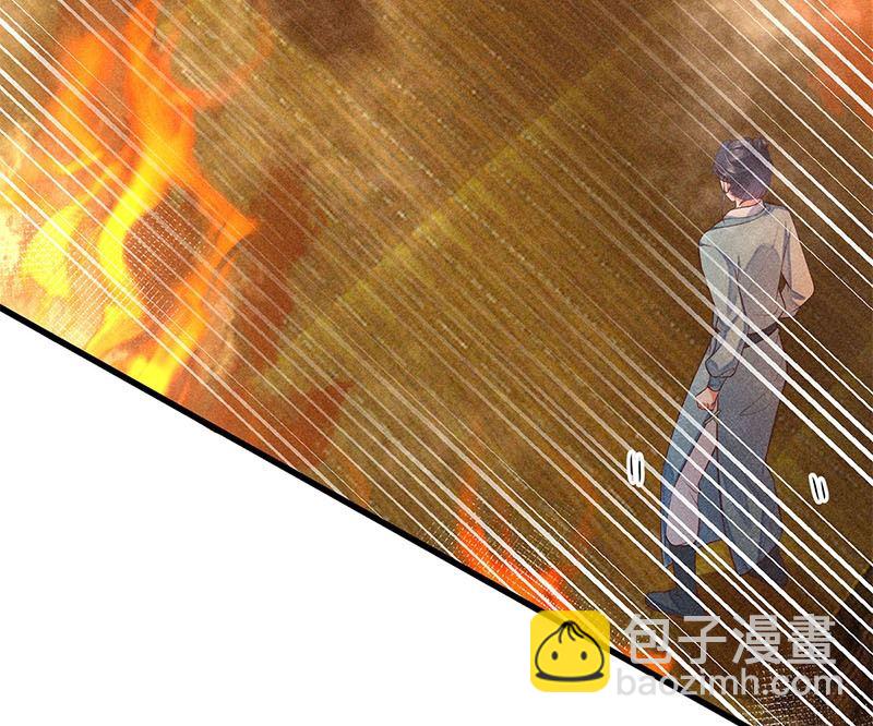 第3话(1/3)-第3话