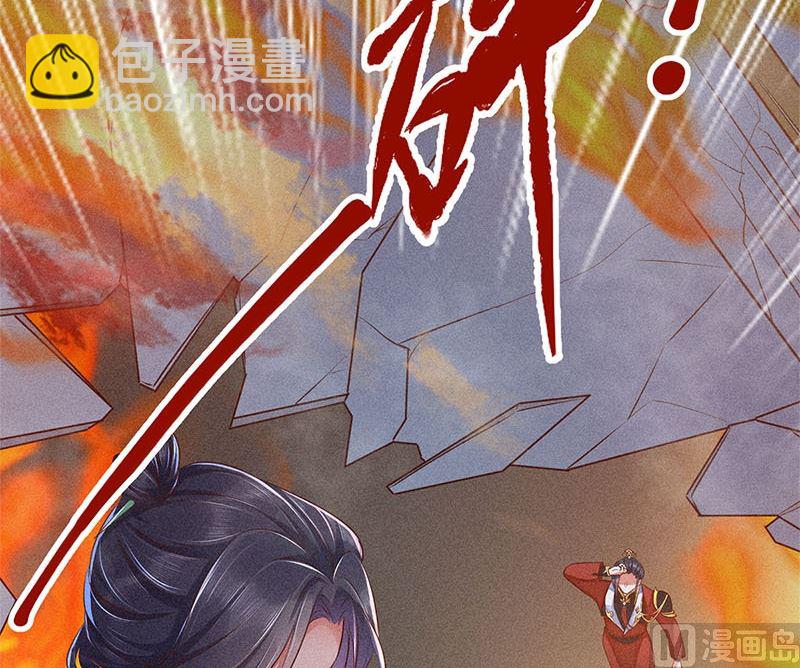 第3话(1/3)-第3话