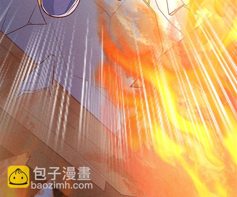 第3话(1/3)-第3话