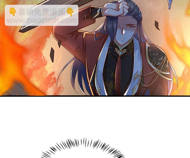 第3话(1/3)-第3话