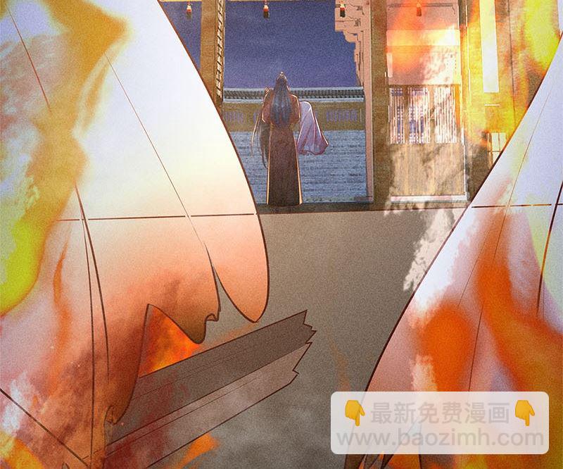 第3话(1/3)-第3话