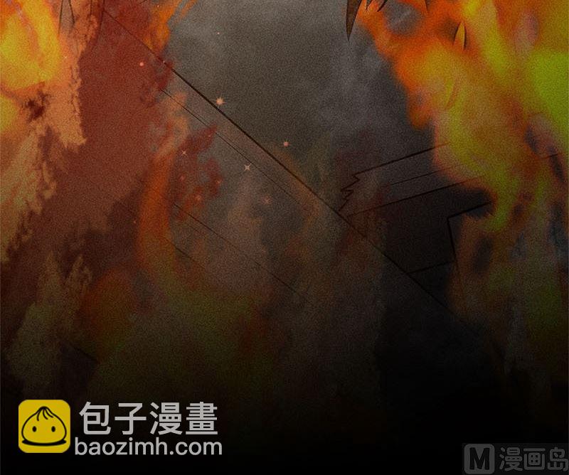 第3话(1/3)-第3话