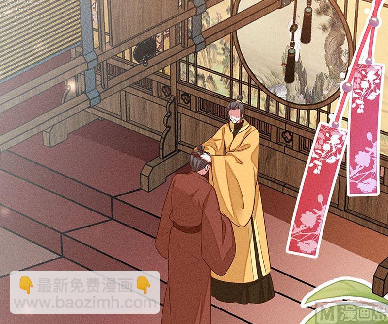 第3话(1/3)-第3话