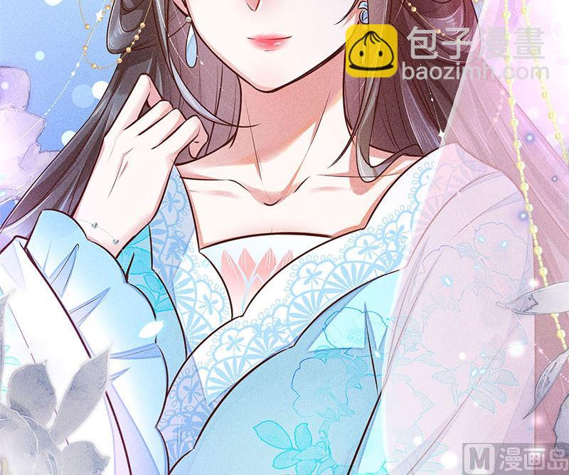 第3话(1/3)-第3话