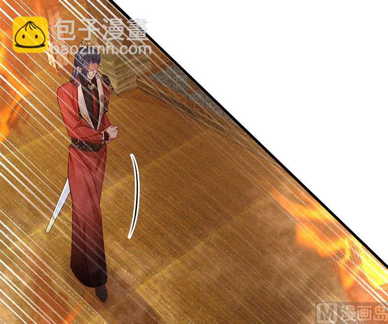 第3话(1/3)-第3话