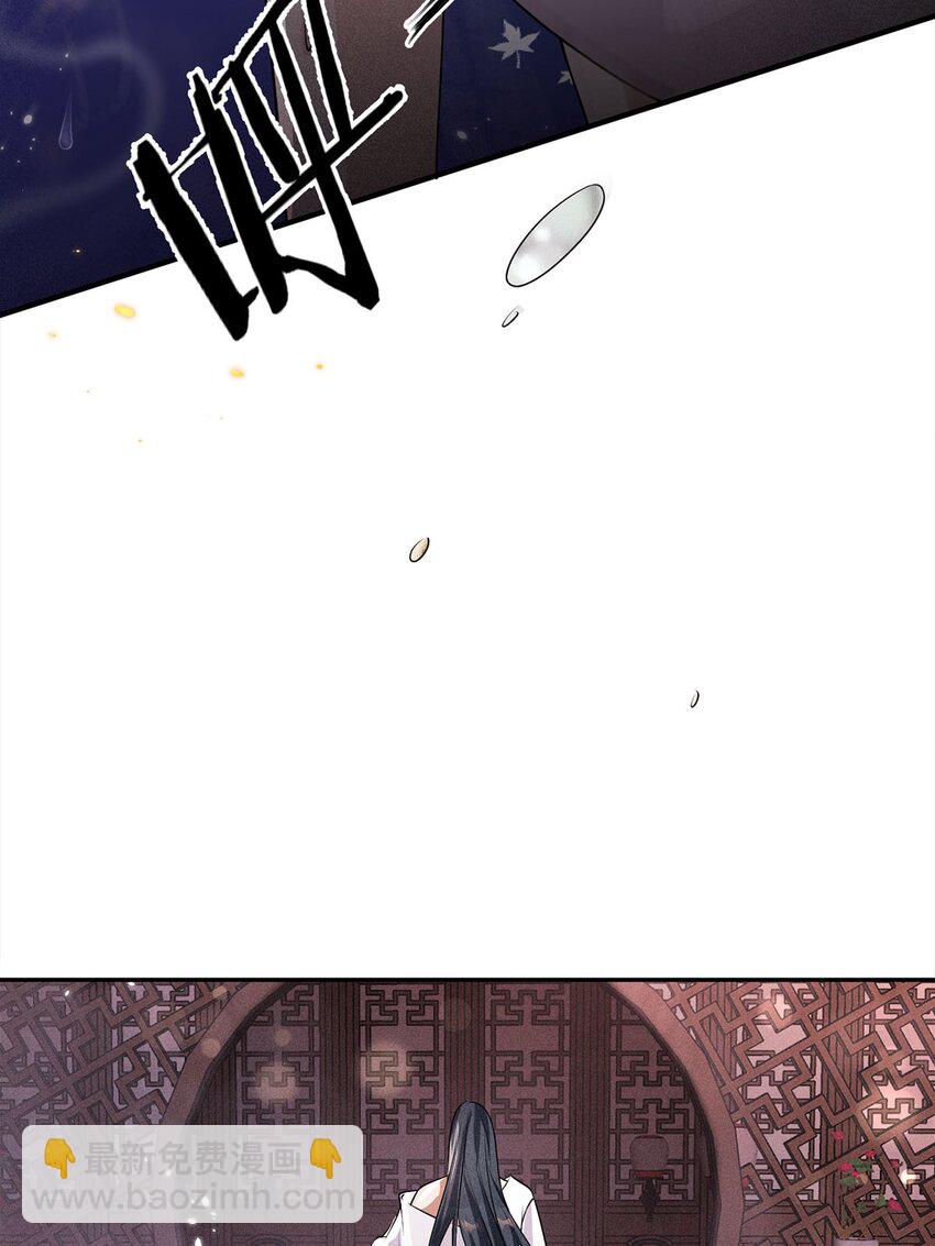 第21话 021(1/2)-第21话