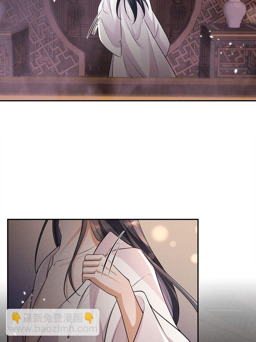 第21话 021(1/2)-第21话