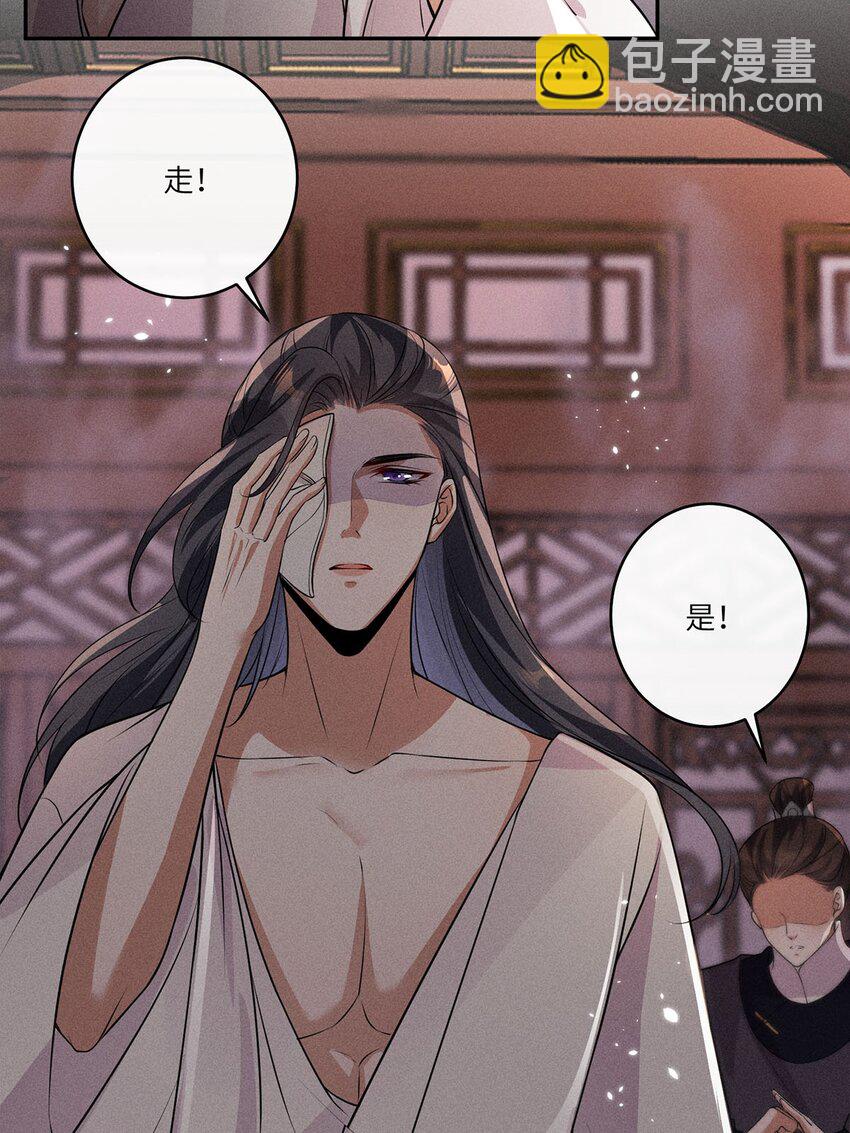 第21话 021(1/2)-第21话