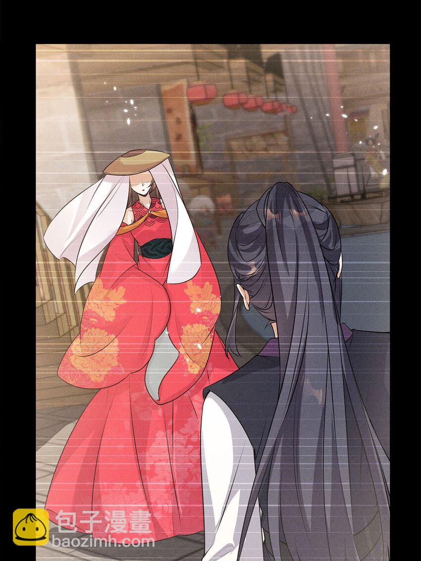 第21话 021(1/2)-第21话