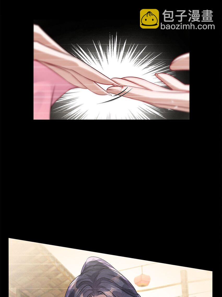 第21话 021(1/2)-第21话