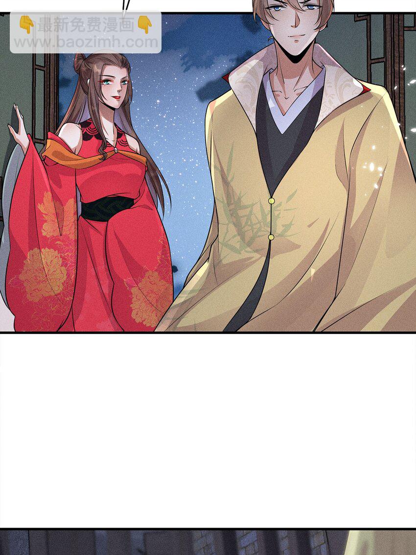 第21话 021(1/2)-第21话