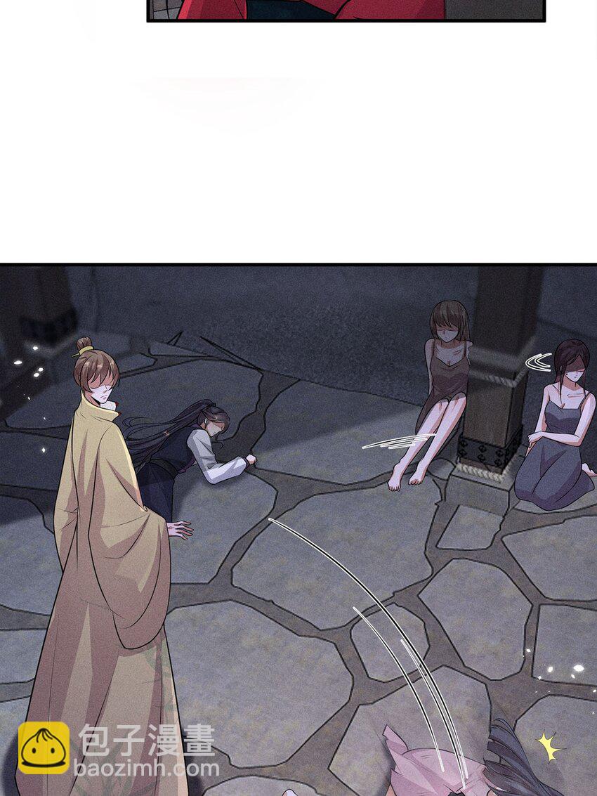 第21话 021(1/2)-第21话