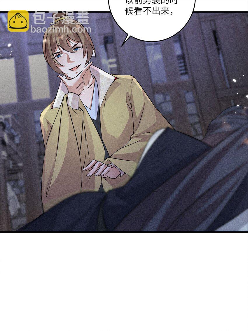 第21话 021(1/2)-第21话