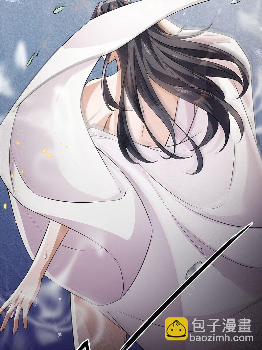 第21话 021(1/2)-第21话