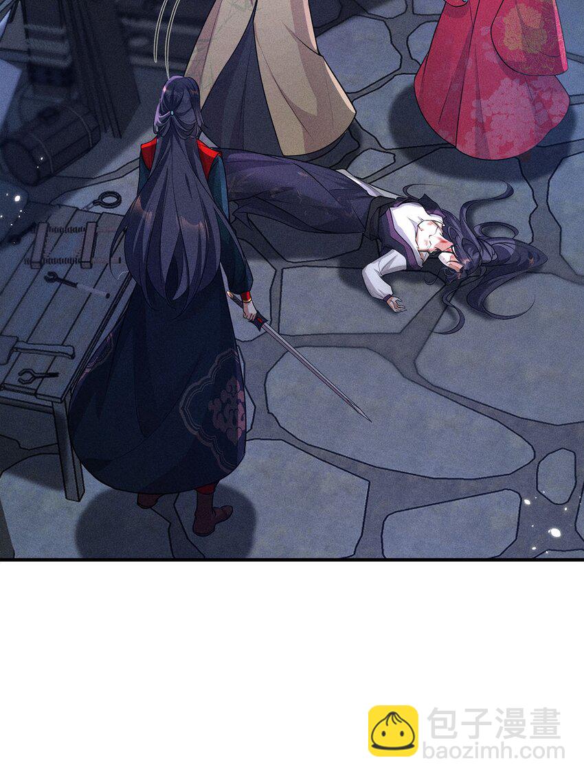 第23话 023(1/2)-第23话