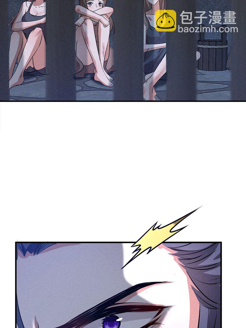 第23话 023(1/2)-第23话