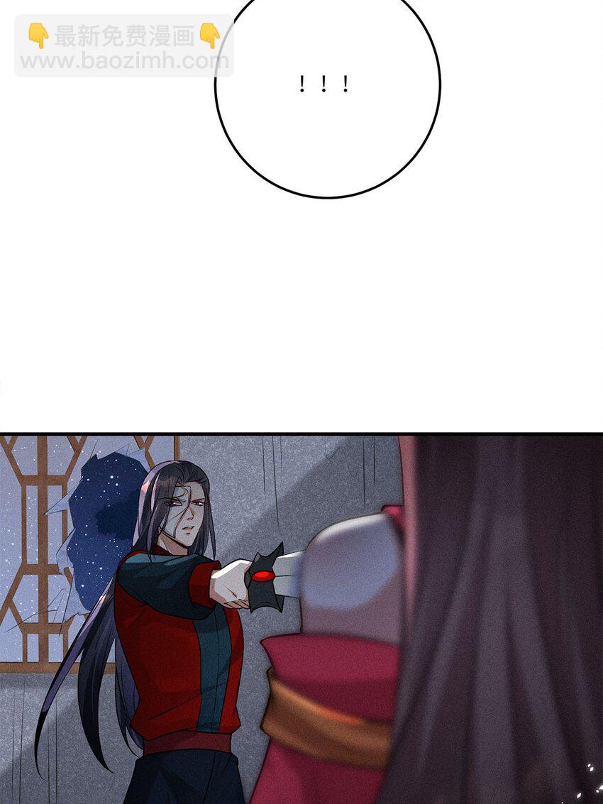 第23话 023(1/2)-第23话