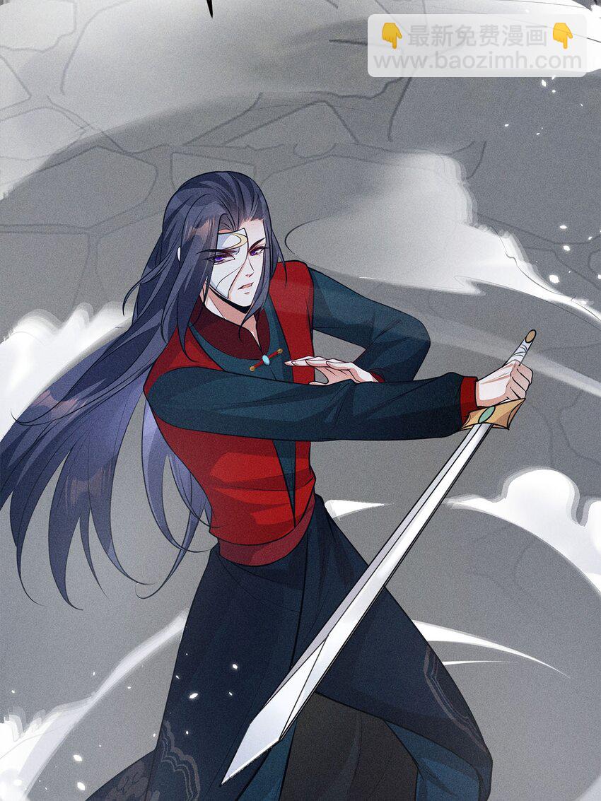 第23话 023(1/2)-第23话