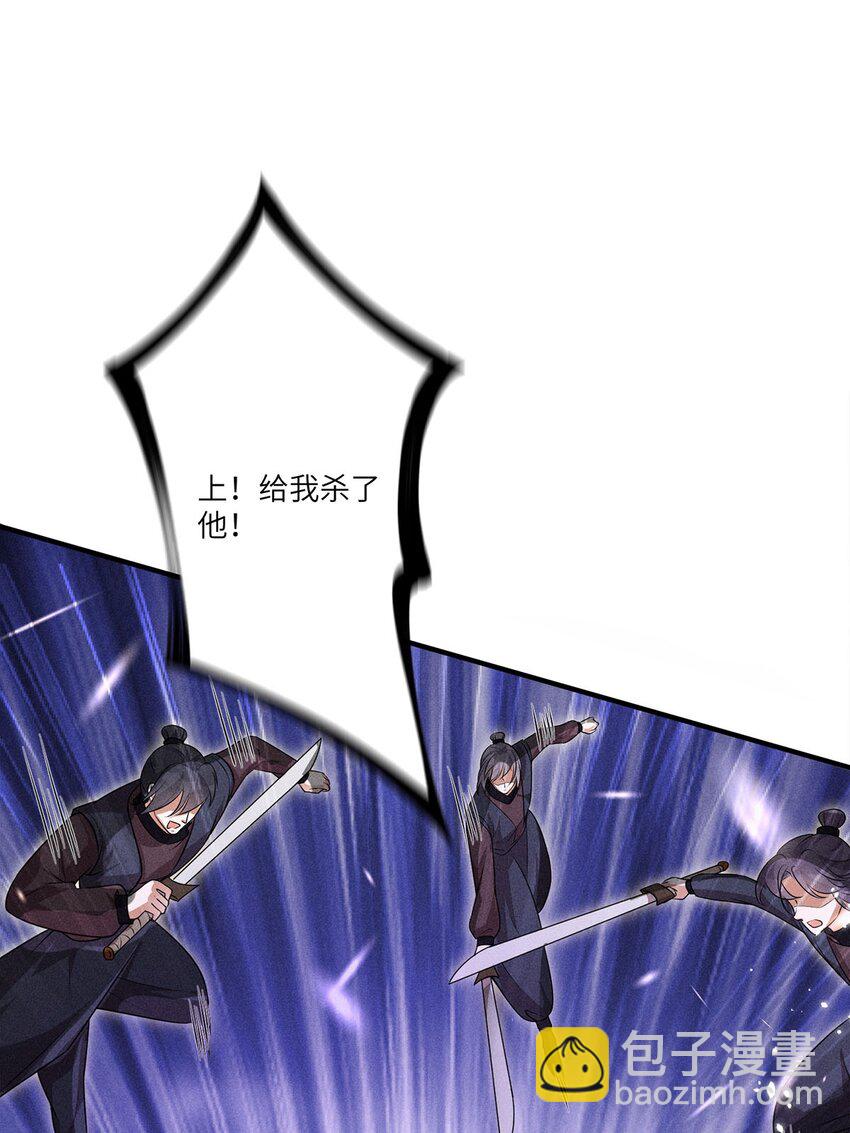 第23话 023(1/2)-第23话