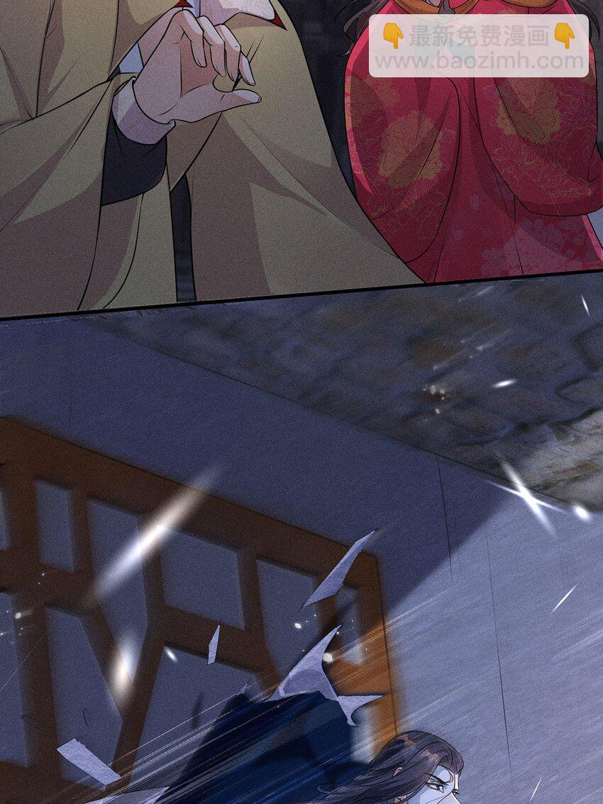 第23话 023(1/2)-第23话