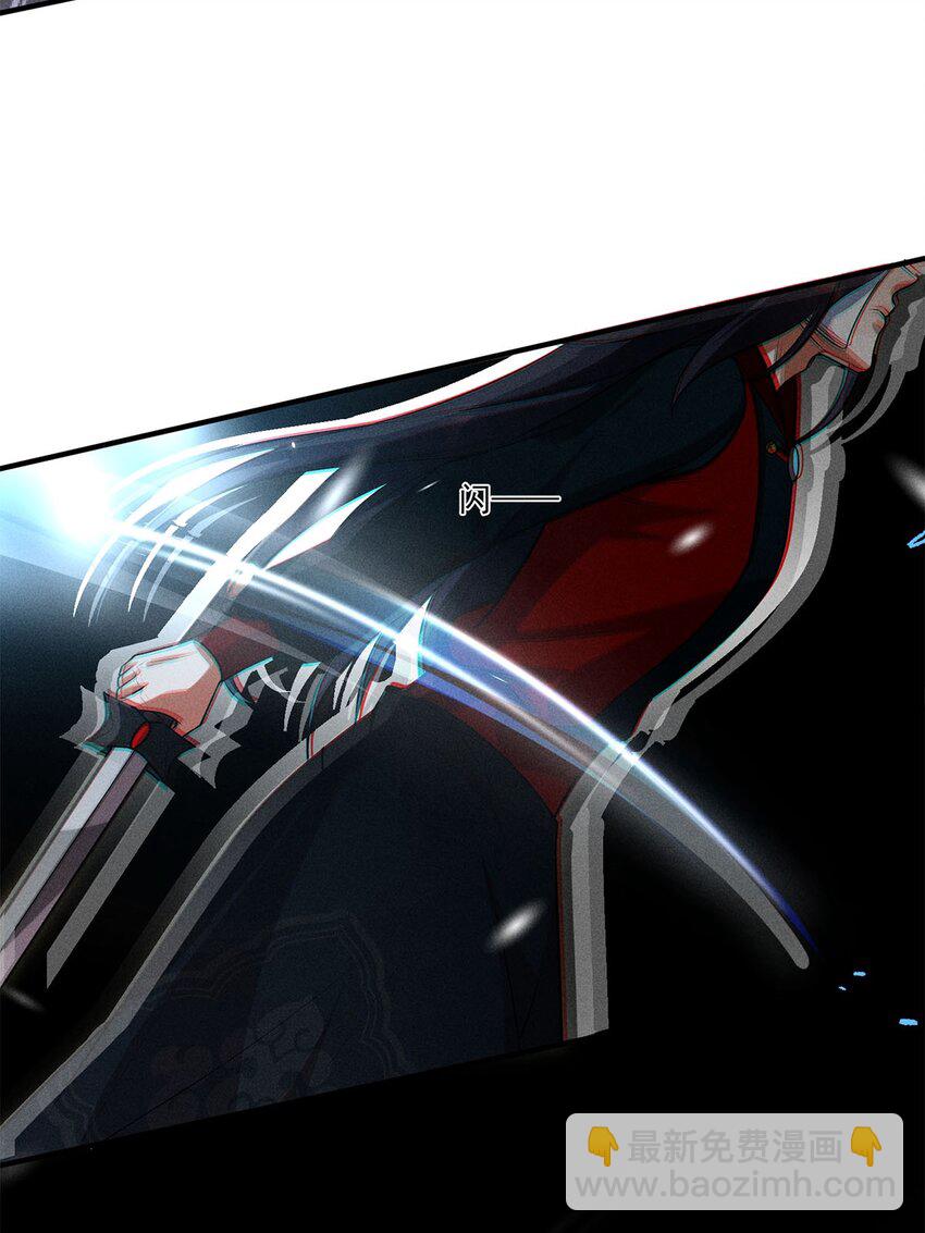 第23话 023(1/2)-第23话