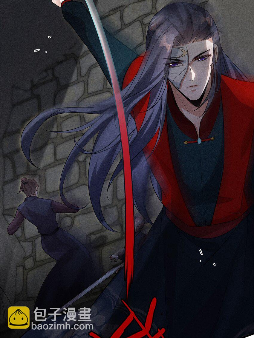 第23话 023(1/2)-第23话