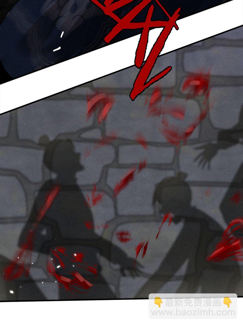 第23话 023(1/2)-第23话