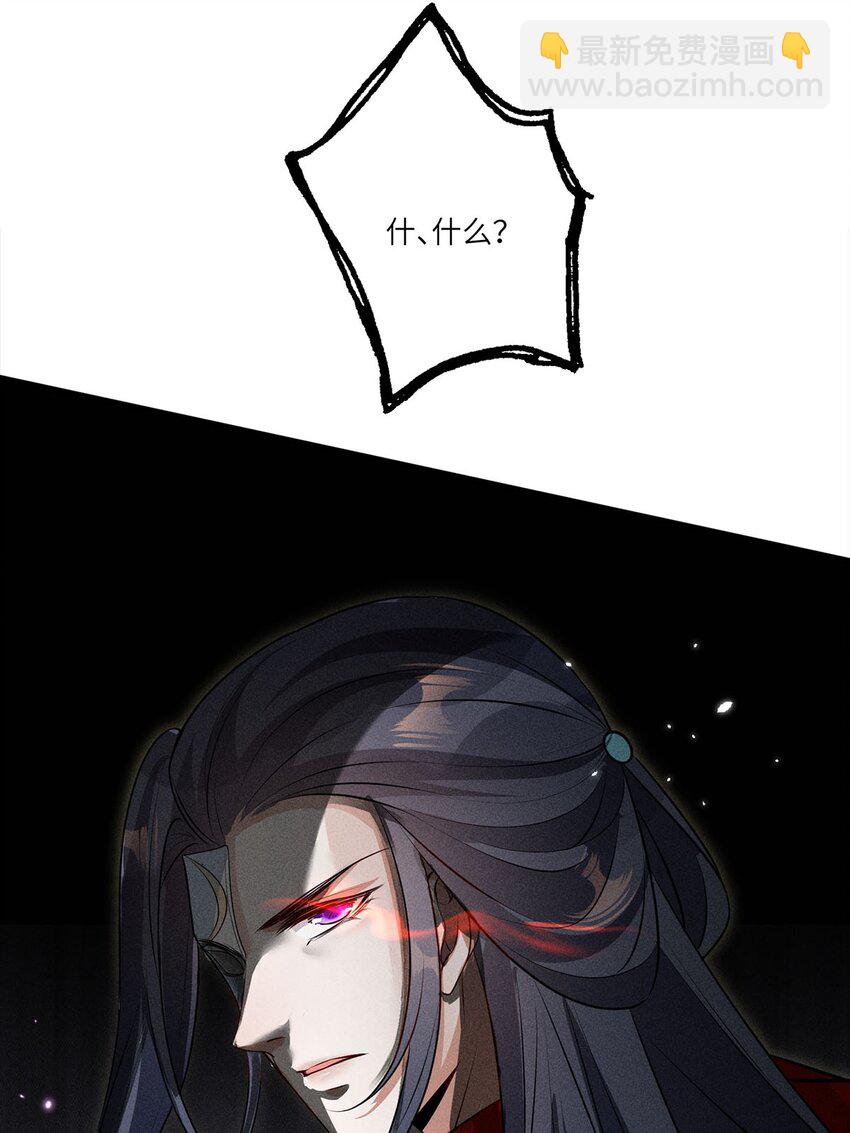 第23话 023(1/2)-第23话