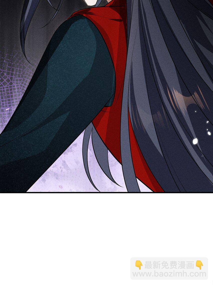 第23话 023(1/2)-第23话