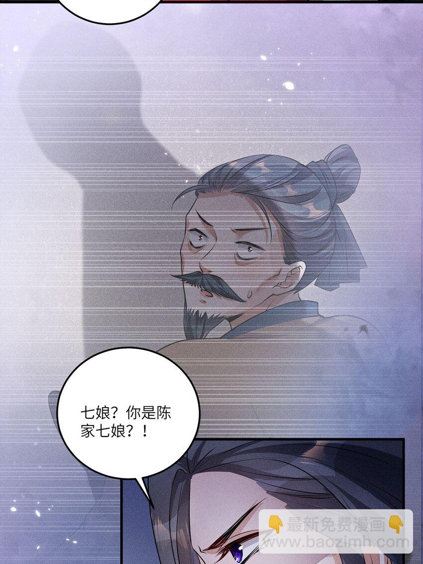 第23话 023(1/2)-第23话