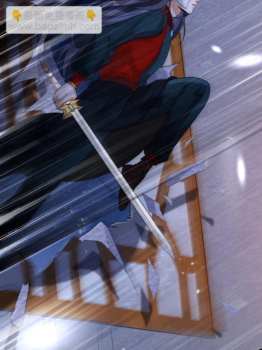 第23话 023(1/2)-第23话