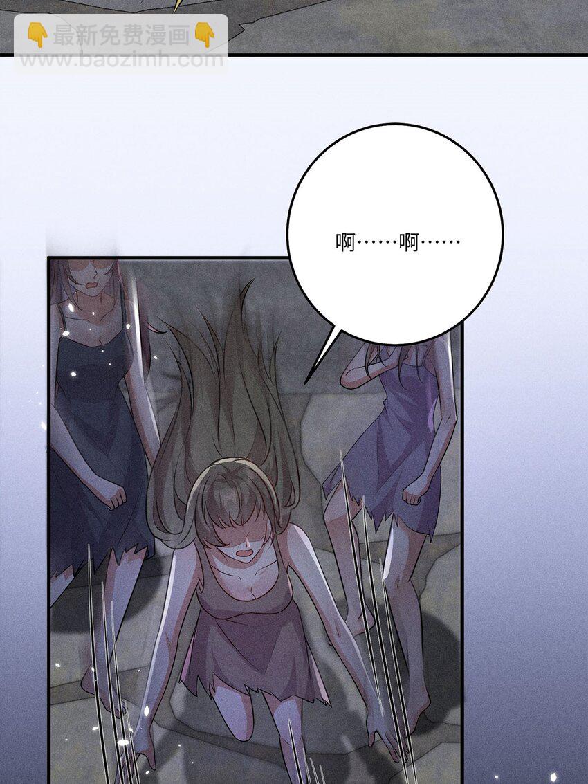 第23话 023(1/2)-第23话