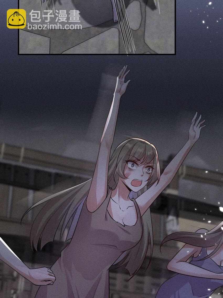 第23话 023(1/2)-第23话