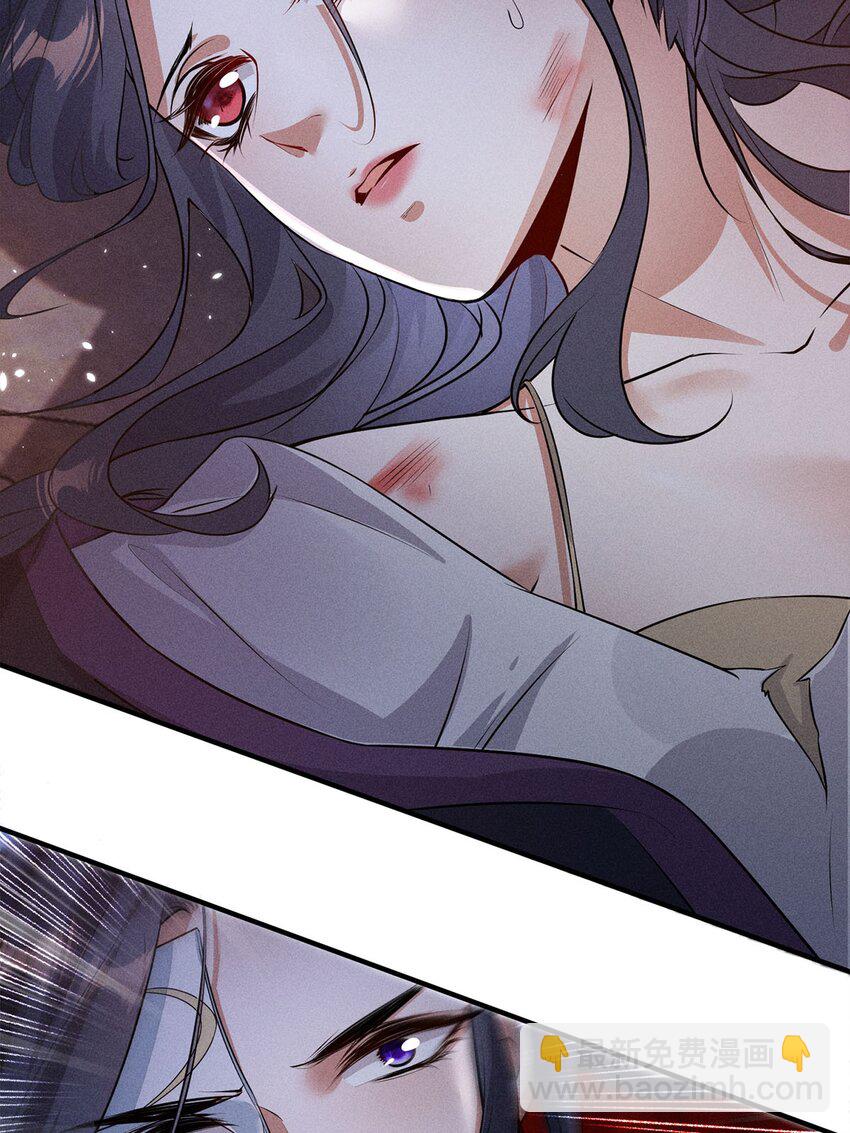 第23话 023(1/2)-第23话