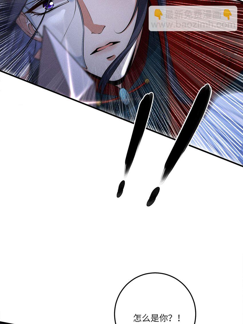 第23话 023(1/2)-第23话