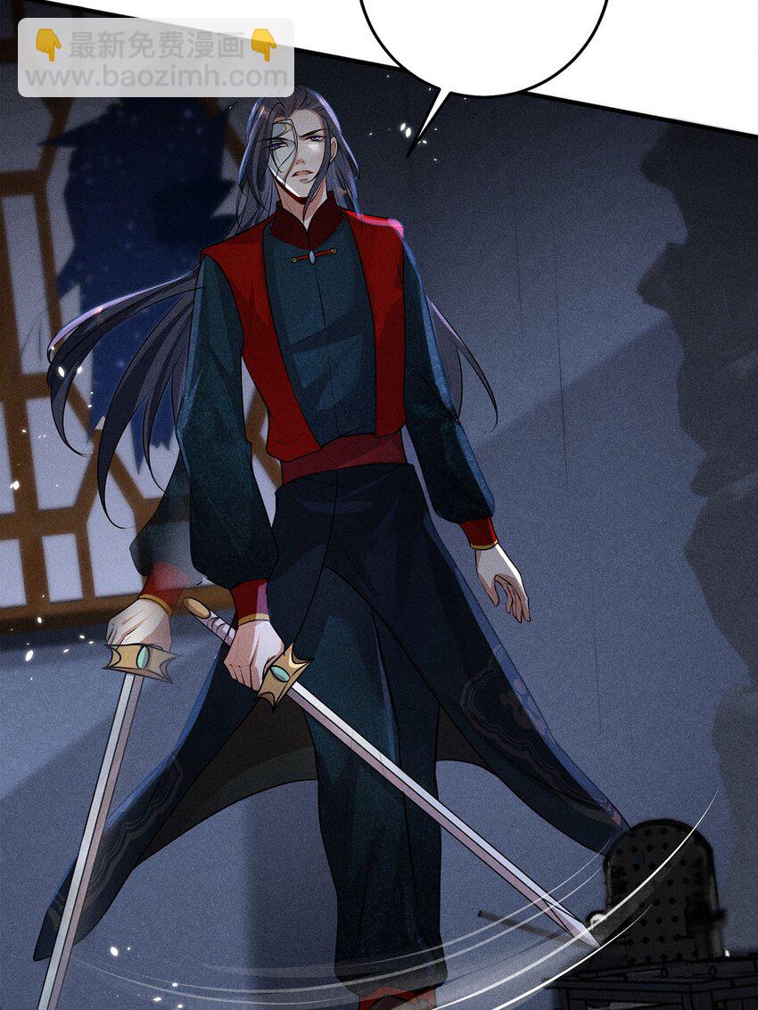 第23话 023(1/2)-第23话