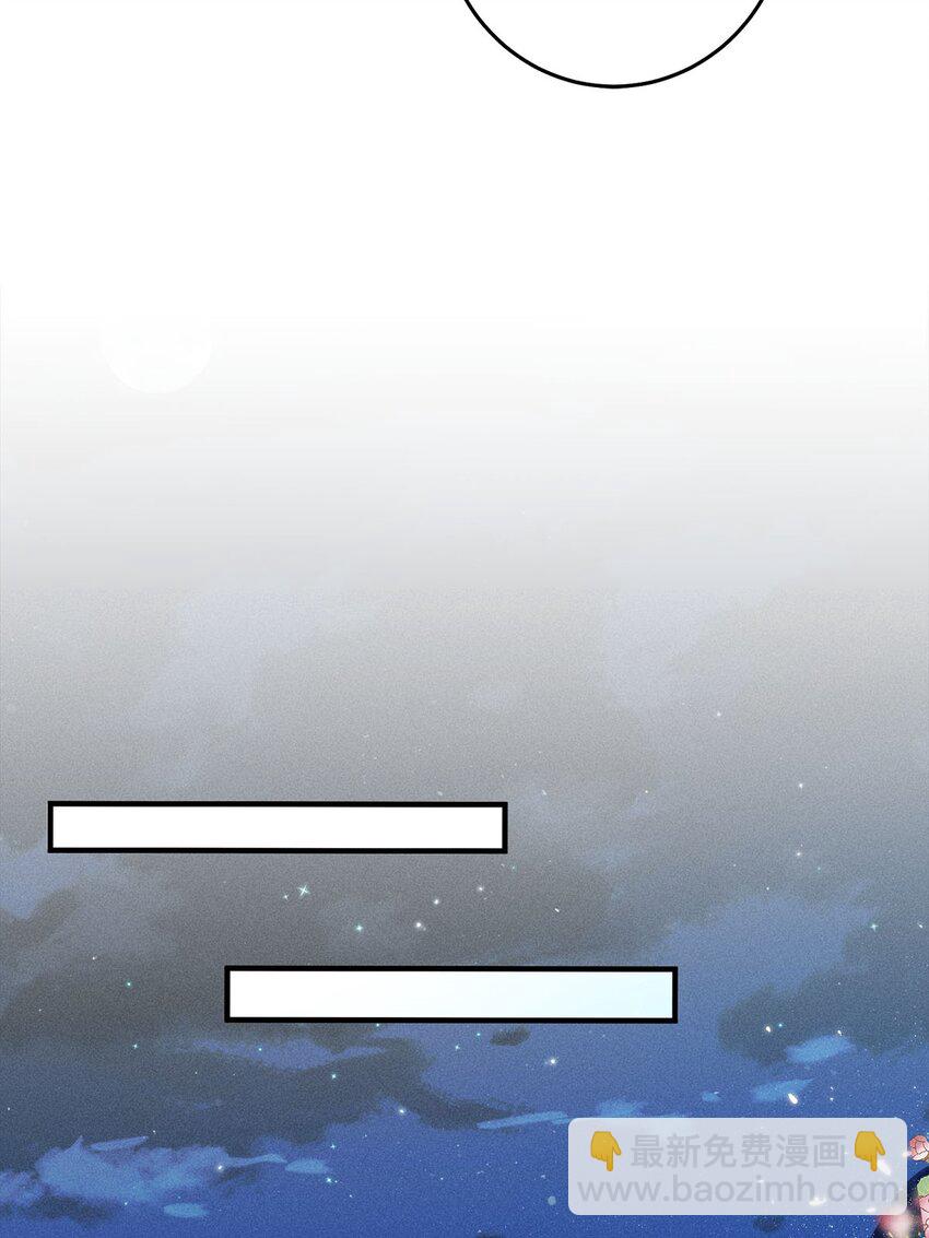 第31话 031(1/2)-第31话