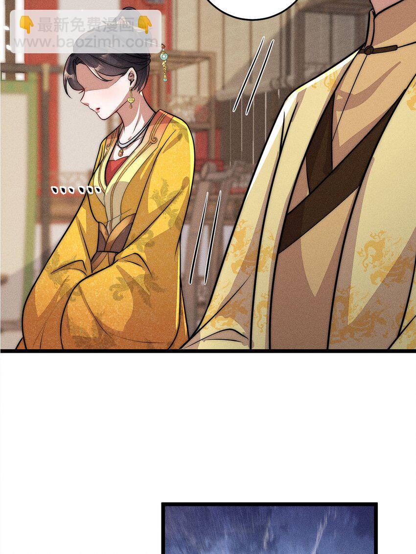 第31话 031(1/2)-第31话